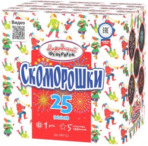Батарея салютов "Скоморошки"