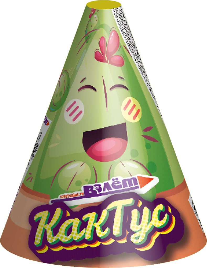 Фонтан Кактус