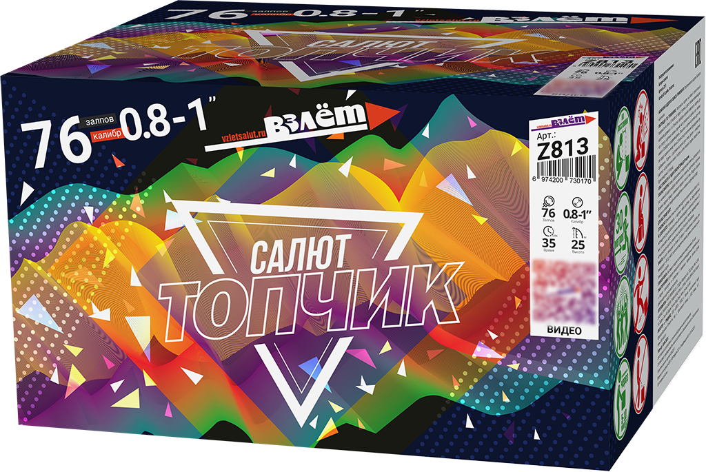 Батарея салютов Топчик