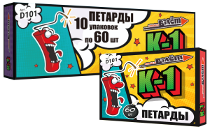Петарды Корсар 1