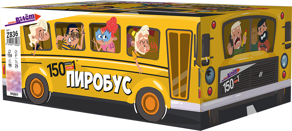Батарея салютов Пиробус