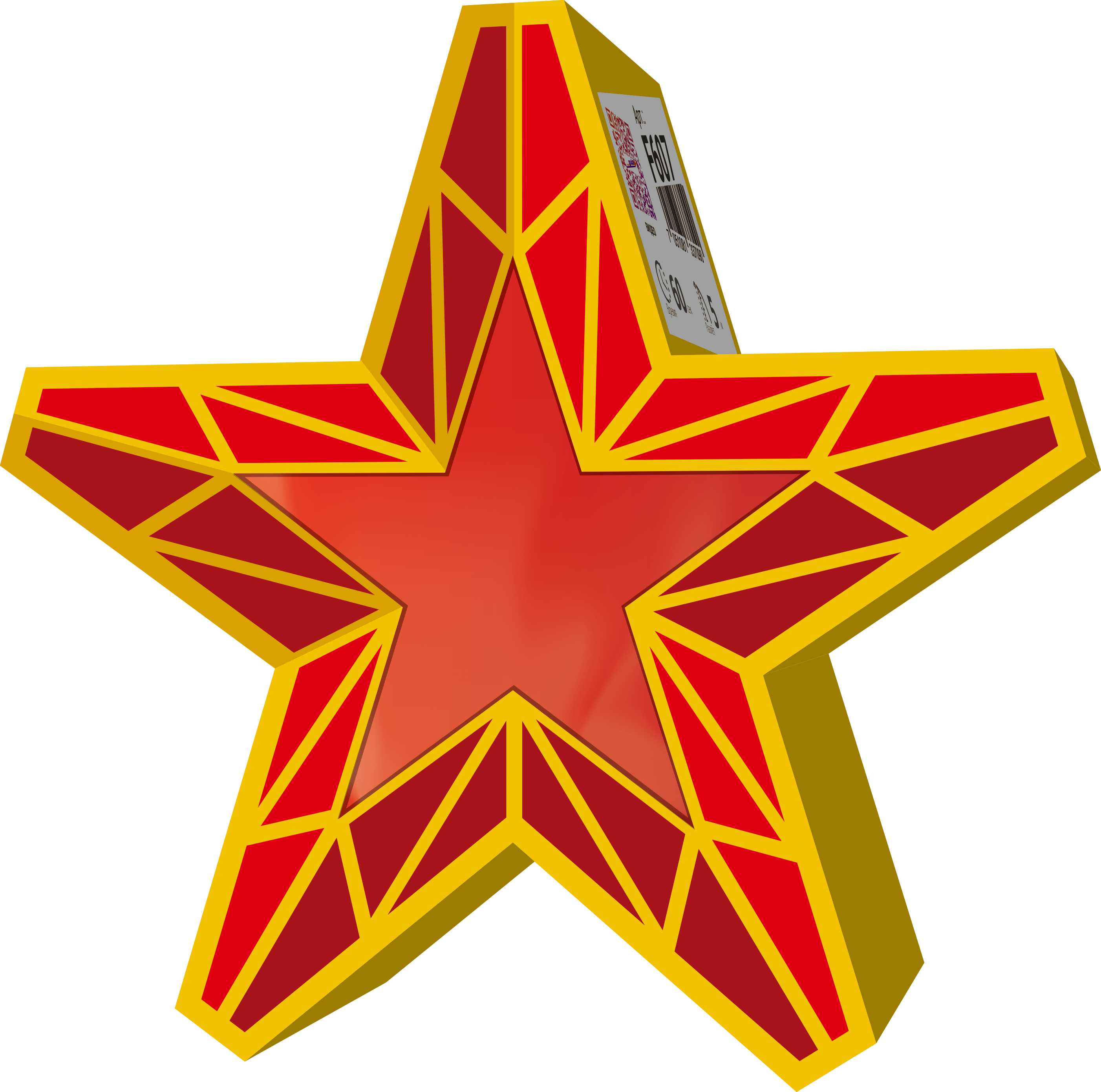 Фонтан Кремлевская звезда
