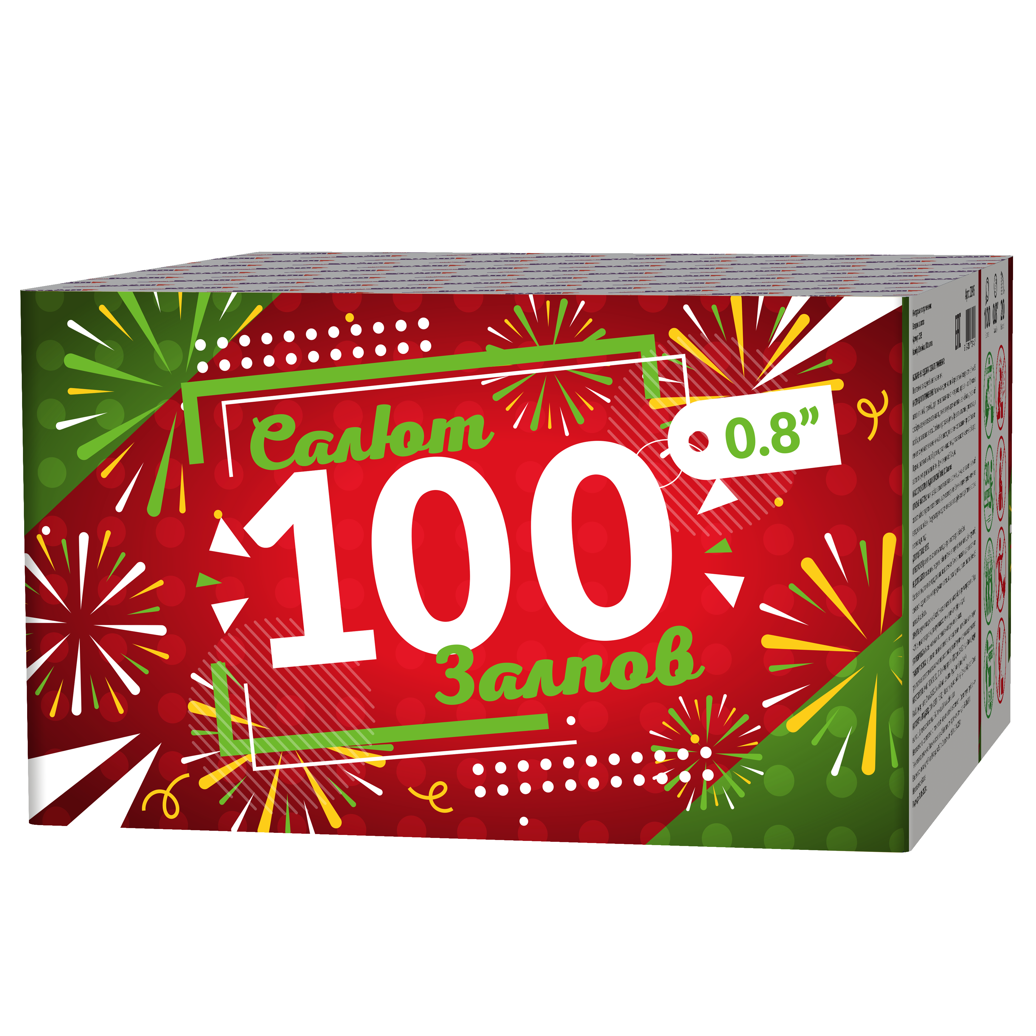 Батарея салютов 100 залпов 0.8