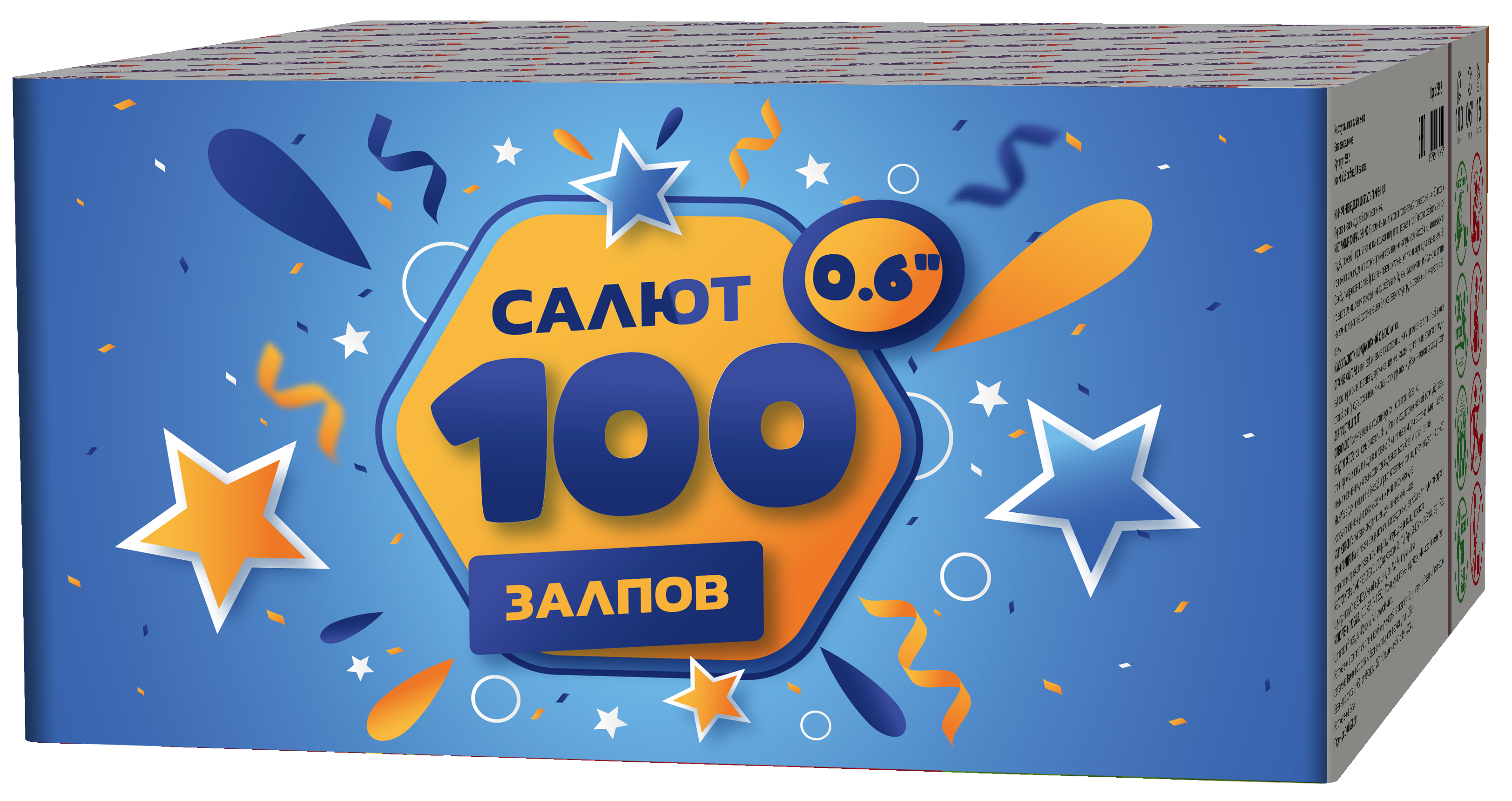 Батарея салютов 100 залпов 0.6